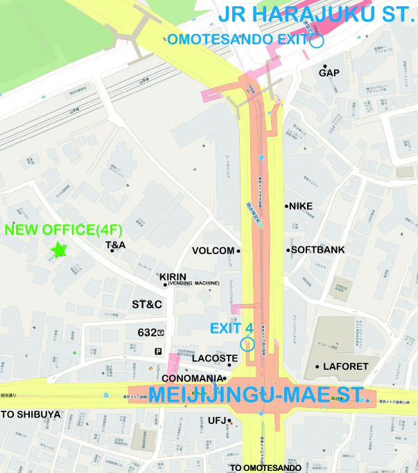 事務所移転のお知らせ