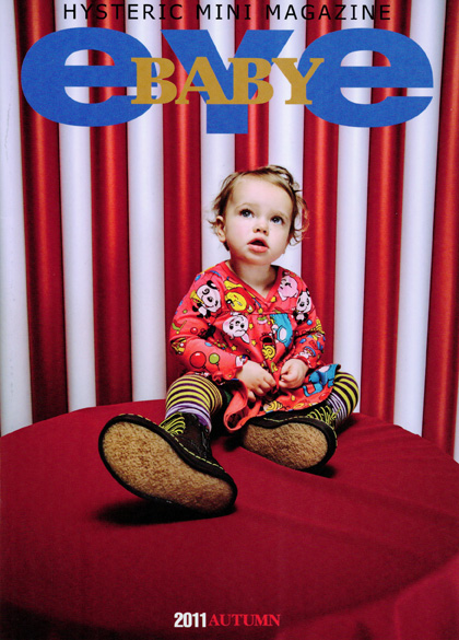 HYSTERIC MINI MAGAZINE BABY eye 2011 AUTUMN