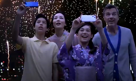 SONY ERICSSON “Xperia™ acro SO-02C” TVCM