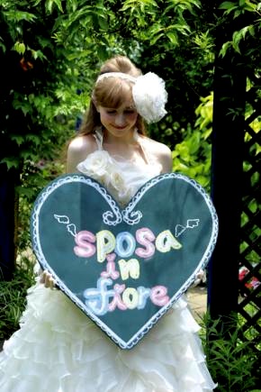 ブライダルクリエーション つるや