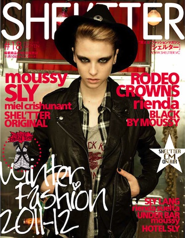 SHEL’TTER MOOK18　WINTER2011