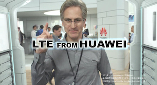 Huawei TVCM