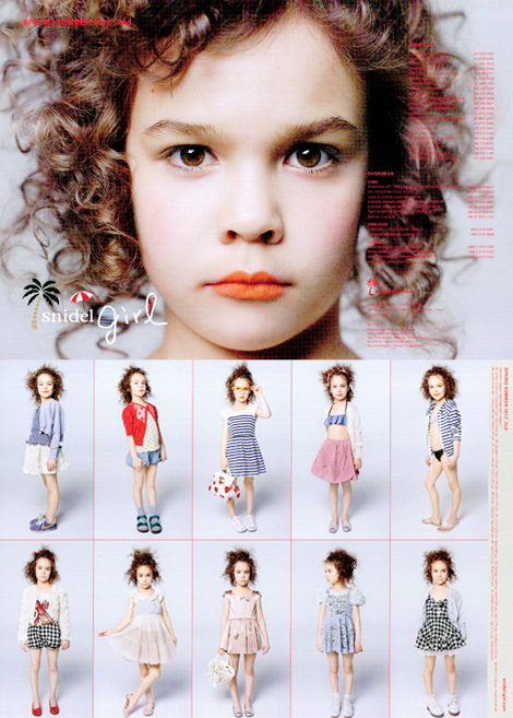 Snidel Girl Spring & Summer 2012
