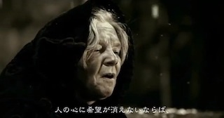 EXILE “ALL NIGHT LONG” PV