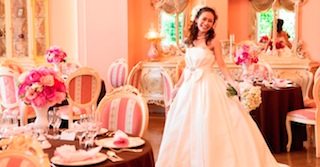 リージェンス・ウェディングマナーハウス