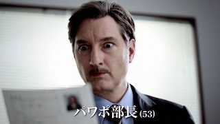 オデッセイ コミュニケーションズ