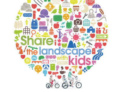 ブリヂストンサイクル  “Bikke”