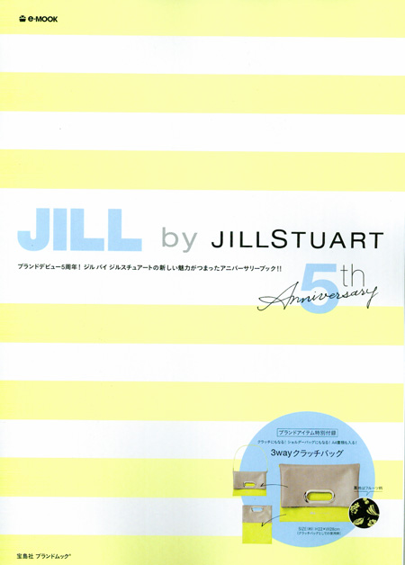 JILL by JILLSTUART 5th MOOK