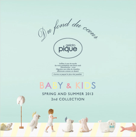 gelato pique BABY & KIDS
