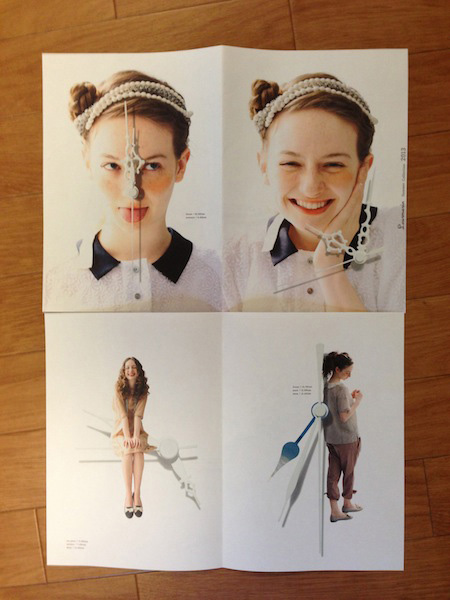 Lourmarin Summer collection 2013