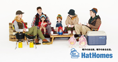 Hat Homes 2013 Autumn & Winter