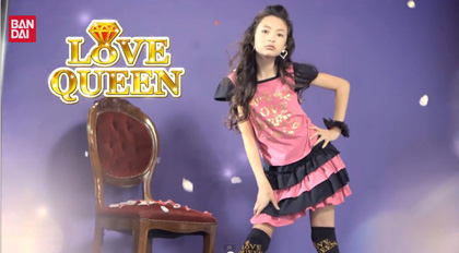 バンダイ　アイカツスタイル