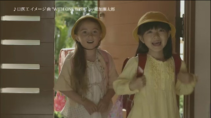 日医工  ジェネリック医薬品