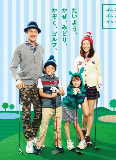 PEARLY GATES THE GREEN GOLF STORE 2013-2014 AUTUMN & WINTER Vol.1