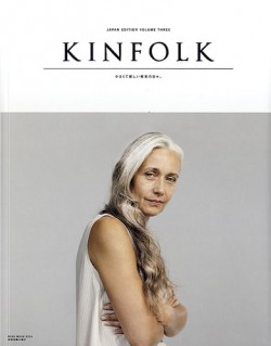 KINFOLK JAPAN EDITION Vol.03