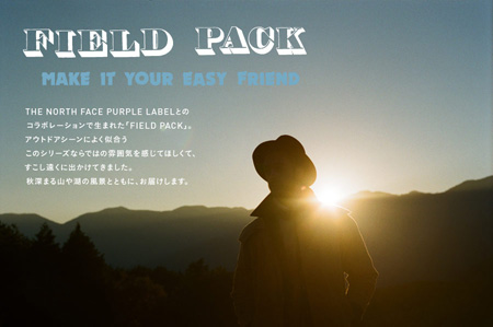 THE NORTH FACE ×HOBONICHI FIELD PACK