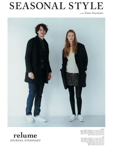JOURNAL STANDARD relume Vol.2 2013 Autumn & Winter
