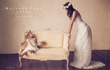 Hatsuko endo weddings