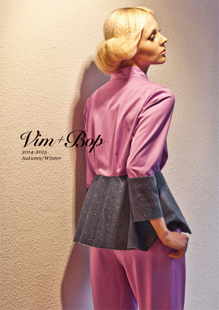 Vim＋Bop 2014AUTUMN&WINTER