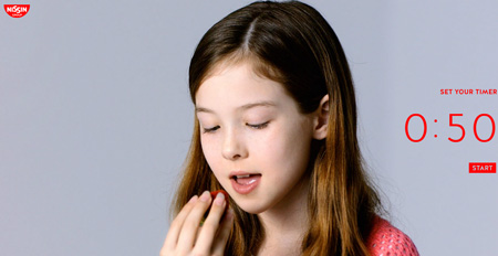 日清食品グループ　コーポレートサイト