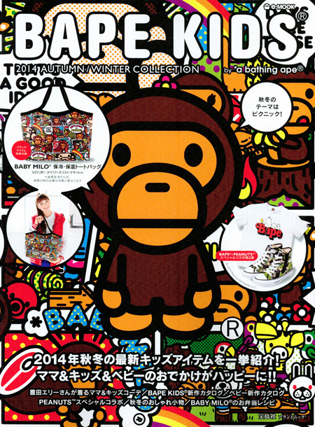 BAPE KIDS(R) by *a bathing ape(R) 2014A/W
