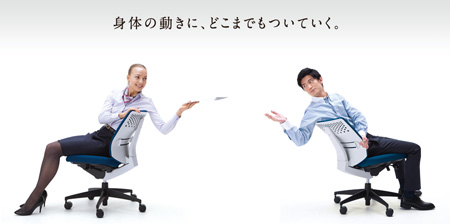 コクヨファーニチャー “Wizard2”