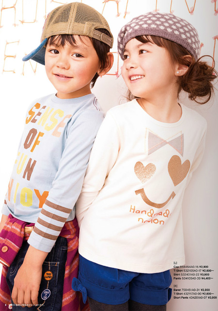 trois lapins kp “2014 AUTUMN&WINTER COLLECTION”