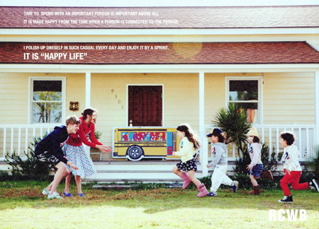 RODEO CROWNS WIDE BOWL 2014A/W