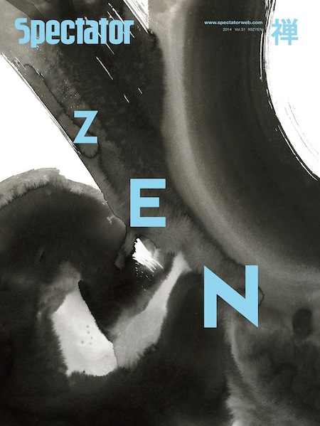 Spectator Vol.31