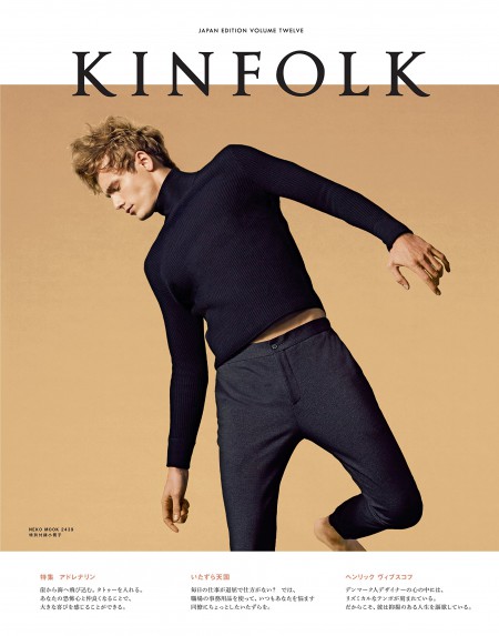 KINFOLK JAPAN EDITION Vol.12