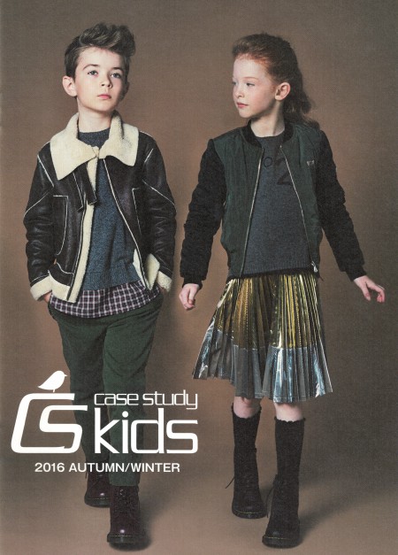 CS case study kids 2016 Autumn/Winter