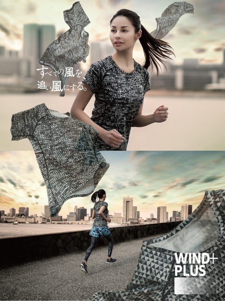 wind_black