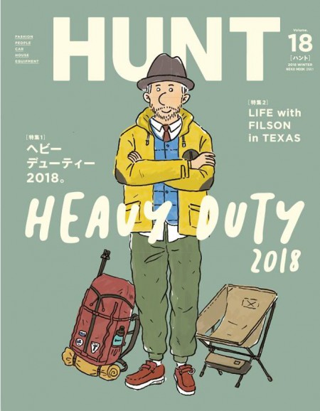 hunt18