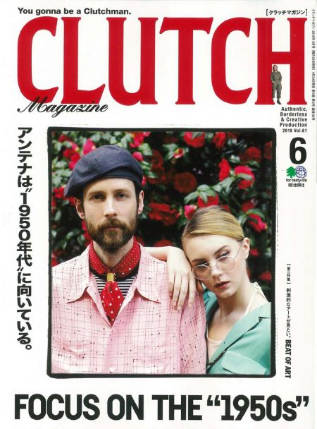 CLUTCH Magazine Vol.61