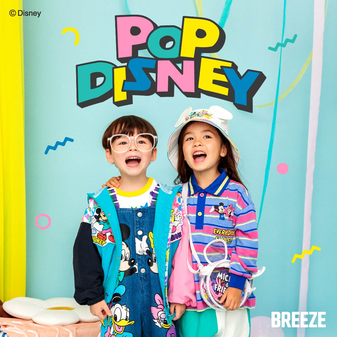 BREEZE DISNEY collection