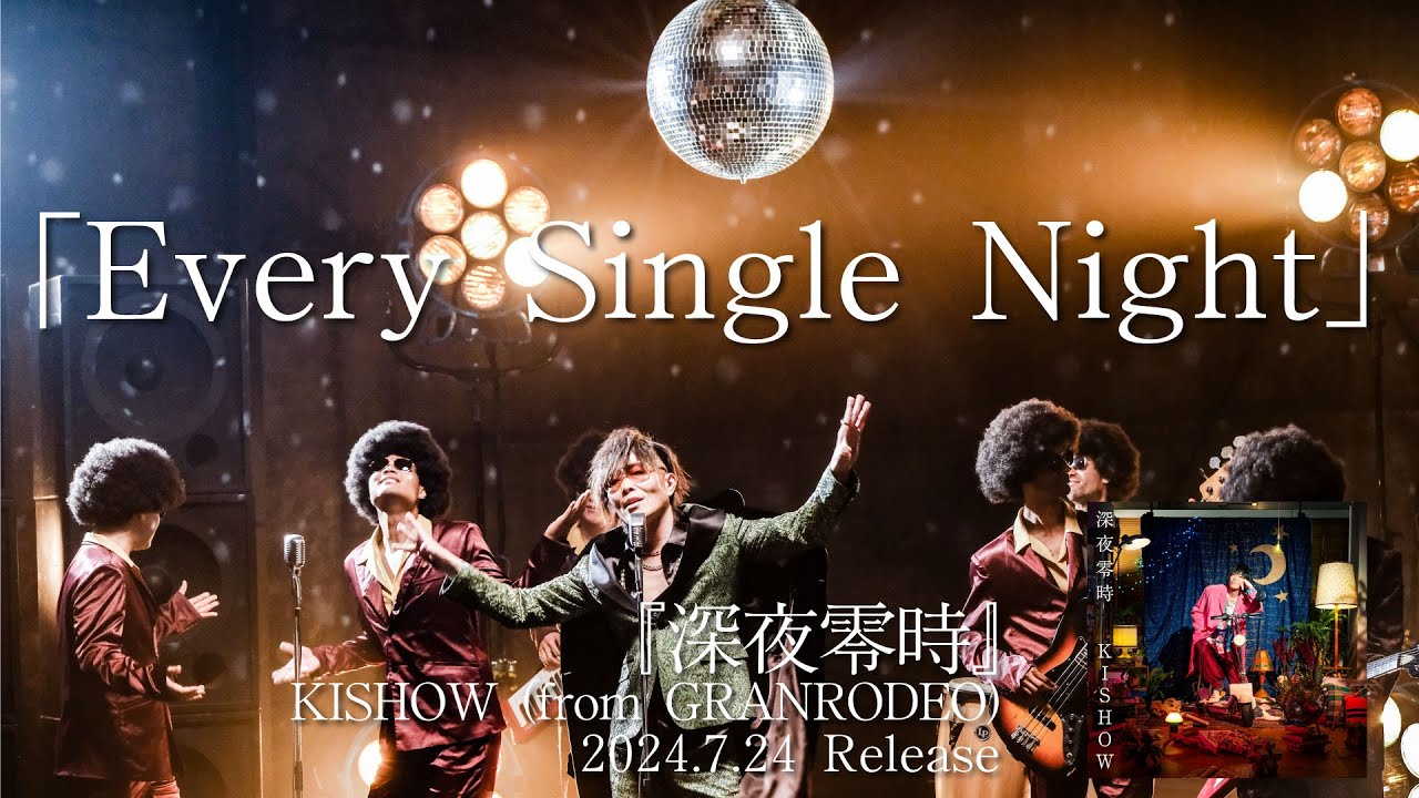 KISHOW “Every Single Night” Music Clip