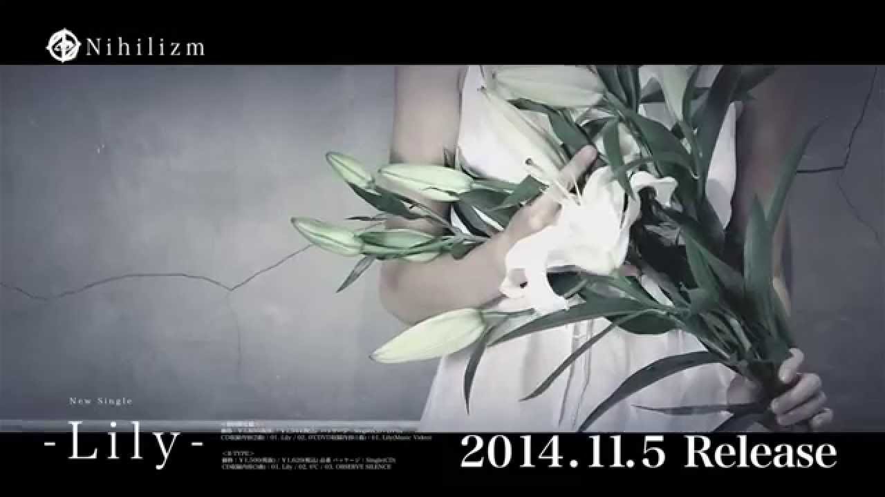 Nihilizm 「Lily」