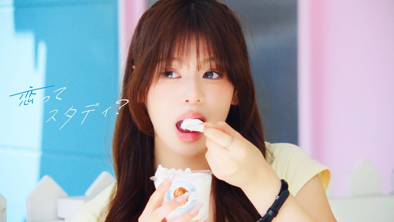 THE BEAT GARDEN  “恋ってスタディ？”