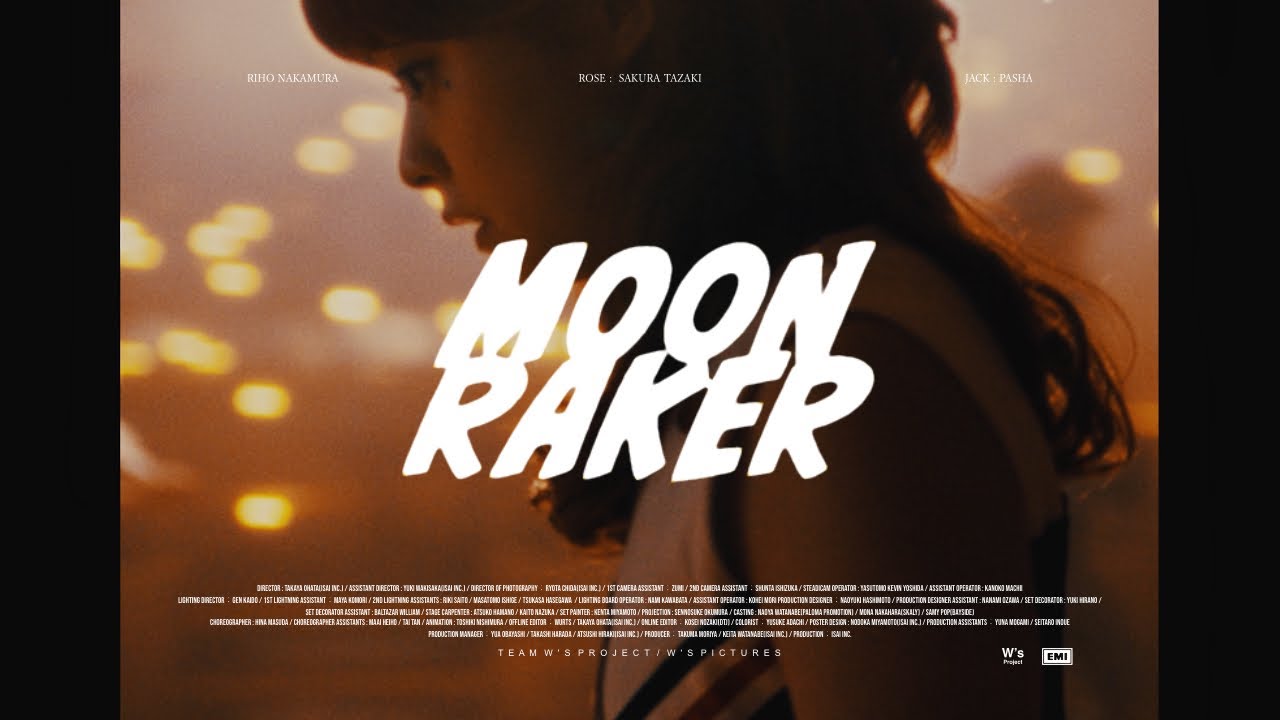 WurtS「MOONRAKER」