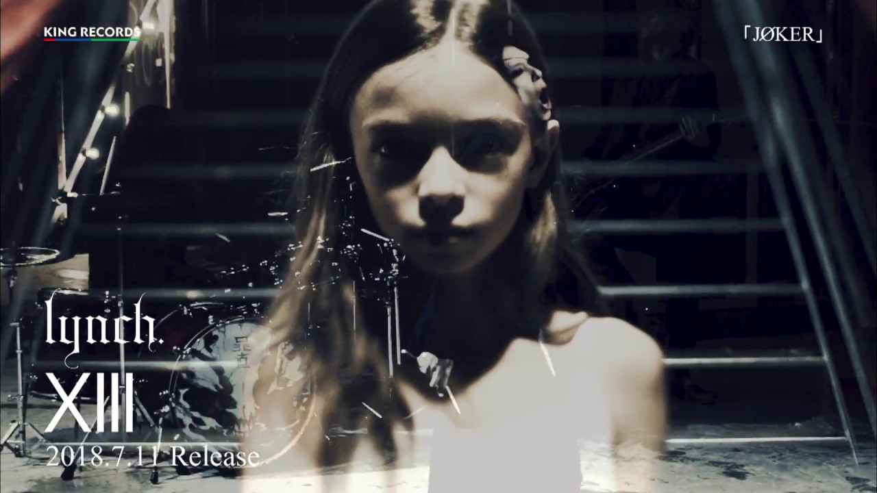 lynch.  「JØKER」