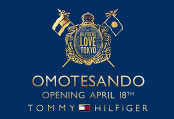 Tommy Hilfiger表参道店オープニングイベント