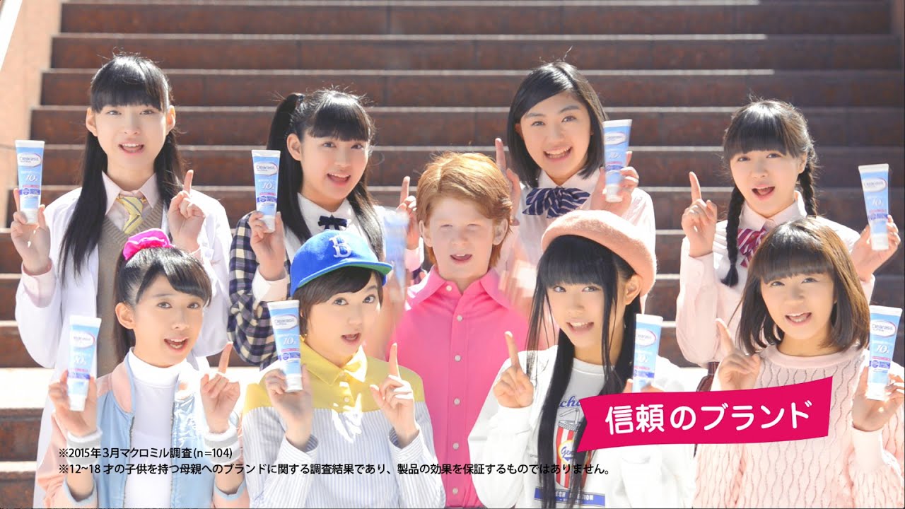 クレアラシル　リバイバル しかも篇