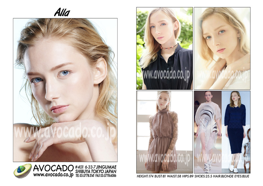 Alla Models ｜ AVOCADO外国人モデル事務所／MODEL AGENCY TOKYO