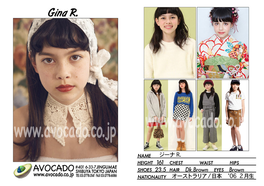 Gina R. Models ｜ AVOCADO外国人モデル事務所／MODEL AGENCY TOKYO