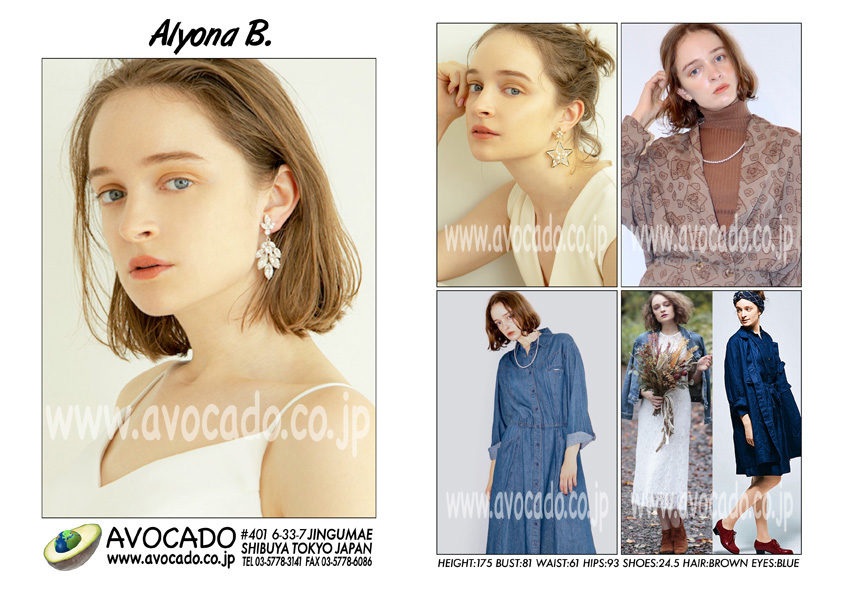 Alyona B. Models ｜ AVOCADO外国人モデル事務所／MODEL AGENCY TOKYO