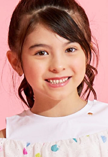Yui Aura