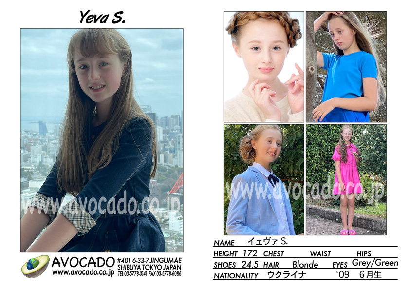 Yeva S Models ｜ Avocado 外国人モデル事務所／model Agency Tokyo