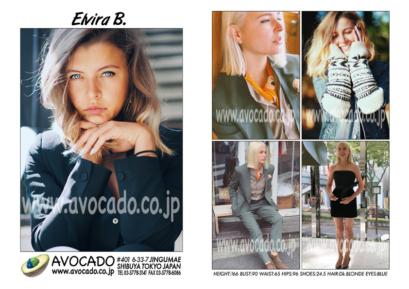 Elvira B Models ｜ Avocado 外国人モデル事務所／model Agency Tokyo