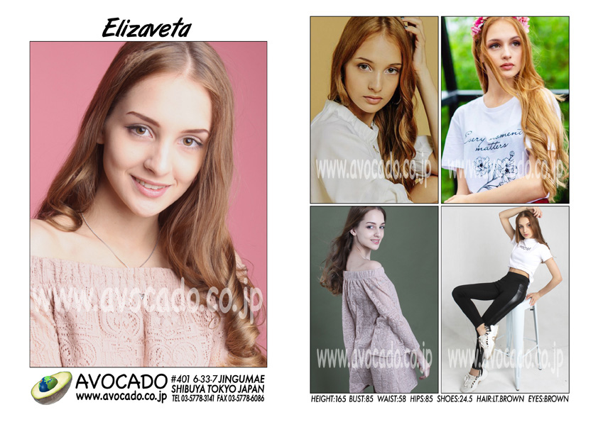 Elizaveta Models ｜ AVOCADO外国人モデル事務所／MODEL AGENCY TOKYO