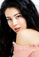 Erika C.
